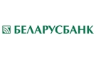 Банк Беларусбанк АСБ в Сенице